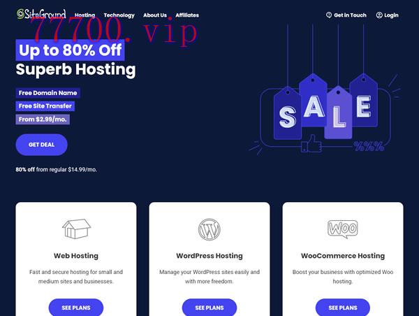 siteground：18周年庆，2.7折优惠，100%运作在Google cloud上的云主机