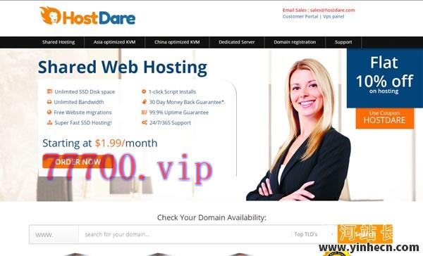 HostDare